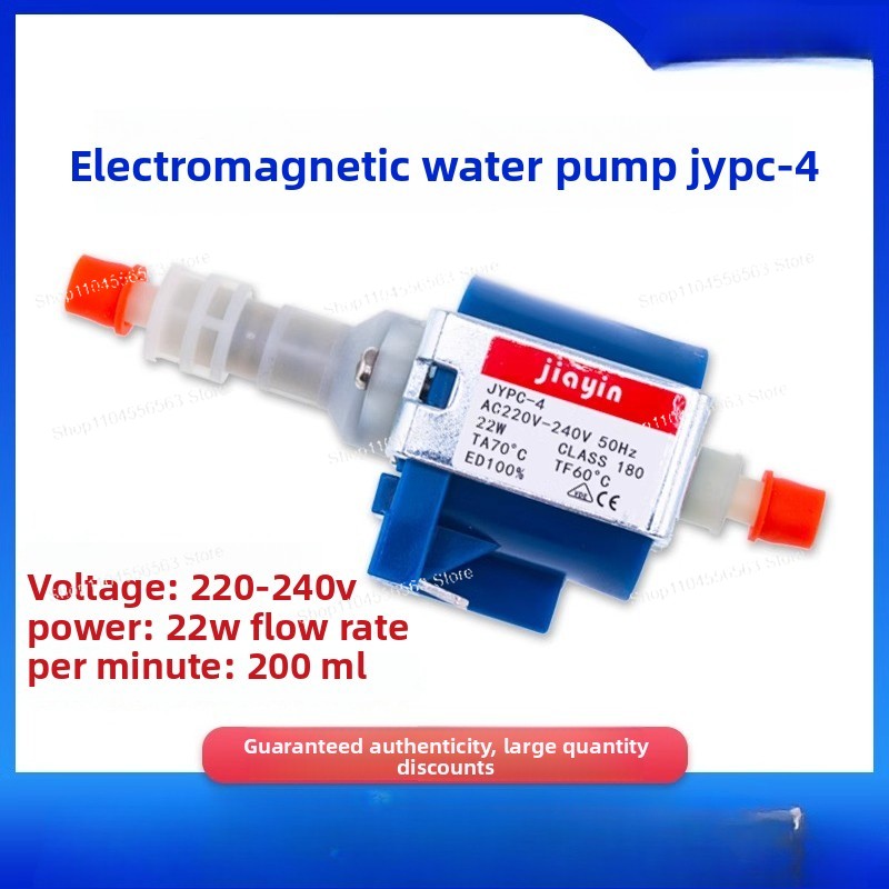 JYPC-4 Electromagnetic Pump -  - Kitchen Appliances Philips recension och pris