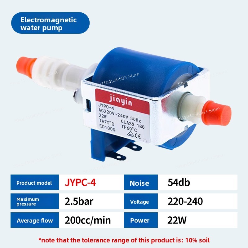JYPC-4 Electromagnetic Pump -  - Kitchen Appliances Philips recension och pris