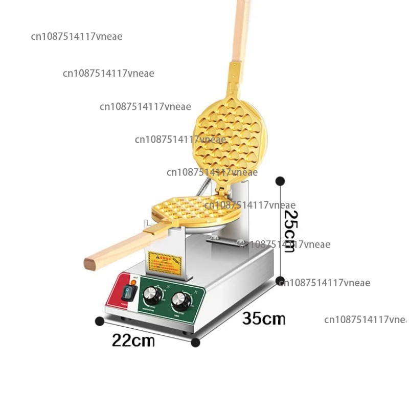 Commercial Heart Shape Belgian - Waffle Iron Belgian recension och pris