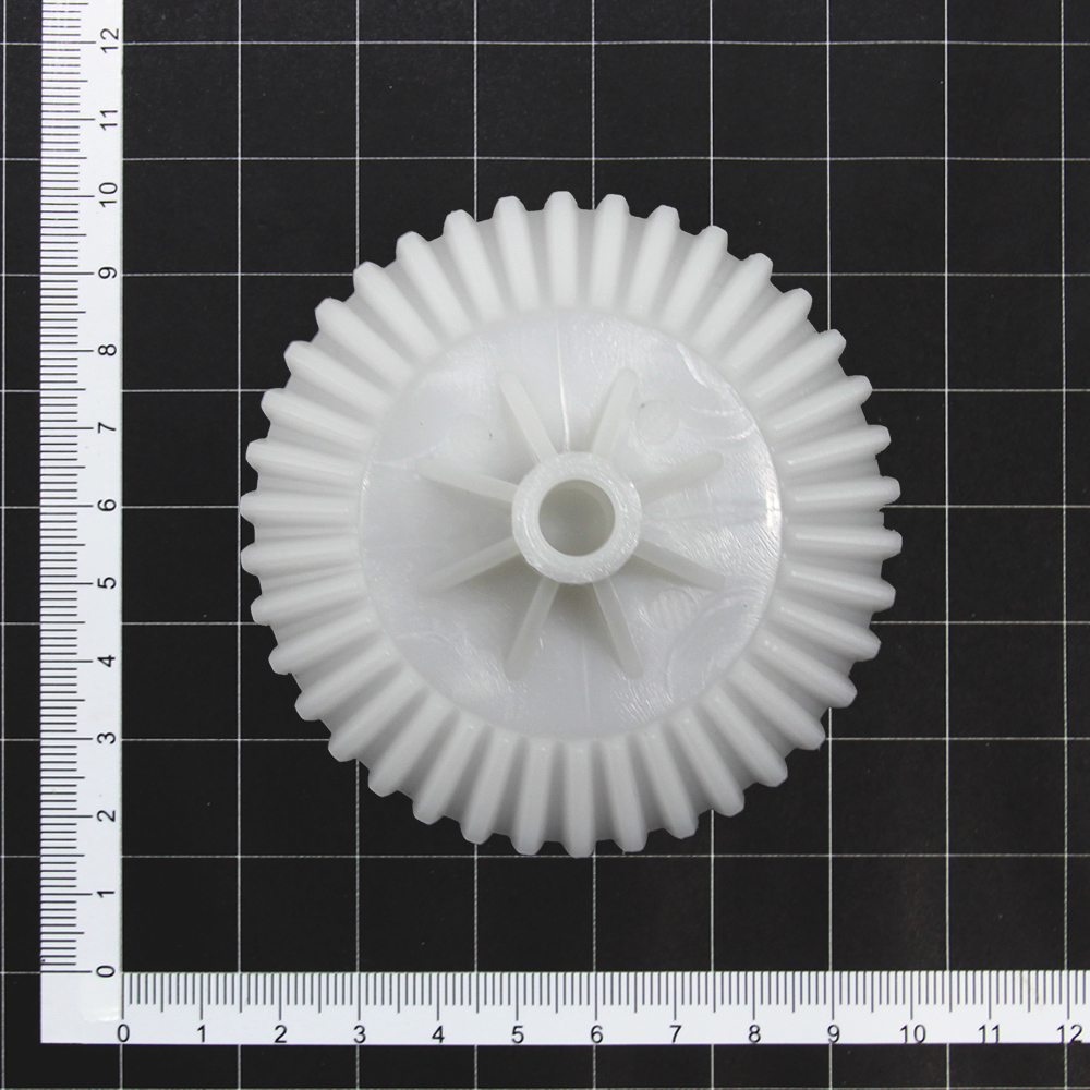 2pcs Plastic Gear Spare Parts  - Kitchen Appliances Philips recension och pris