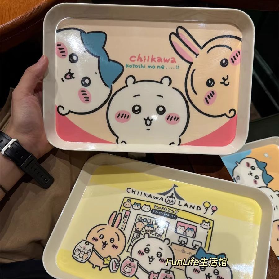 Chiikawa Cartoon Tray Cute Sto - Kitchen Appliances Shelves recension och pris