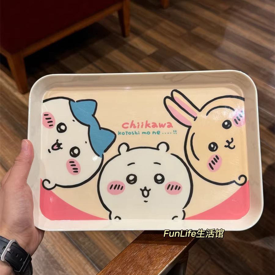Chiikawa Cartoon Tray Cute Sto - Kitchen Appliances Shelves recension och pris