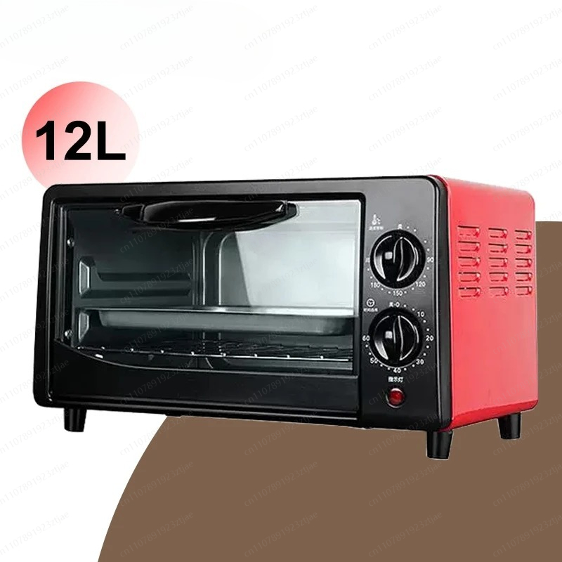 12L Multi-functional Household - Kitchen Appliances B&Q recension och pris