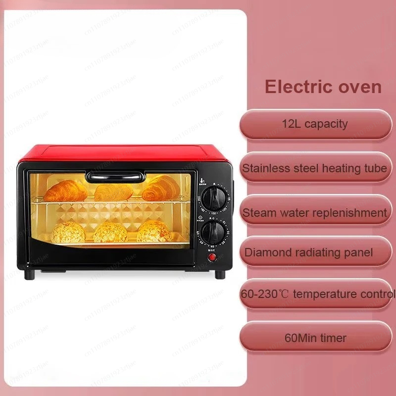 12L Multi-functional Household - Kitchen Appliances B&Q recension och pris