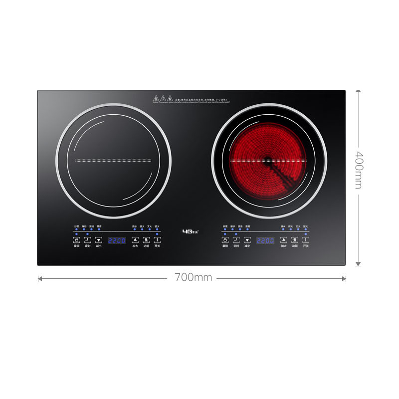 Yunlin Li Kitchen Double Induc - Kitchen Appliances Electric Stove recension och pris
