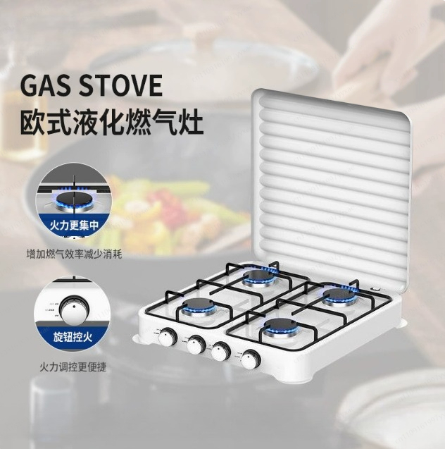 Cookware Accessories 4 Burners - Kitchen Appliances Electric Stove recension och pris