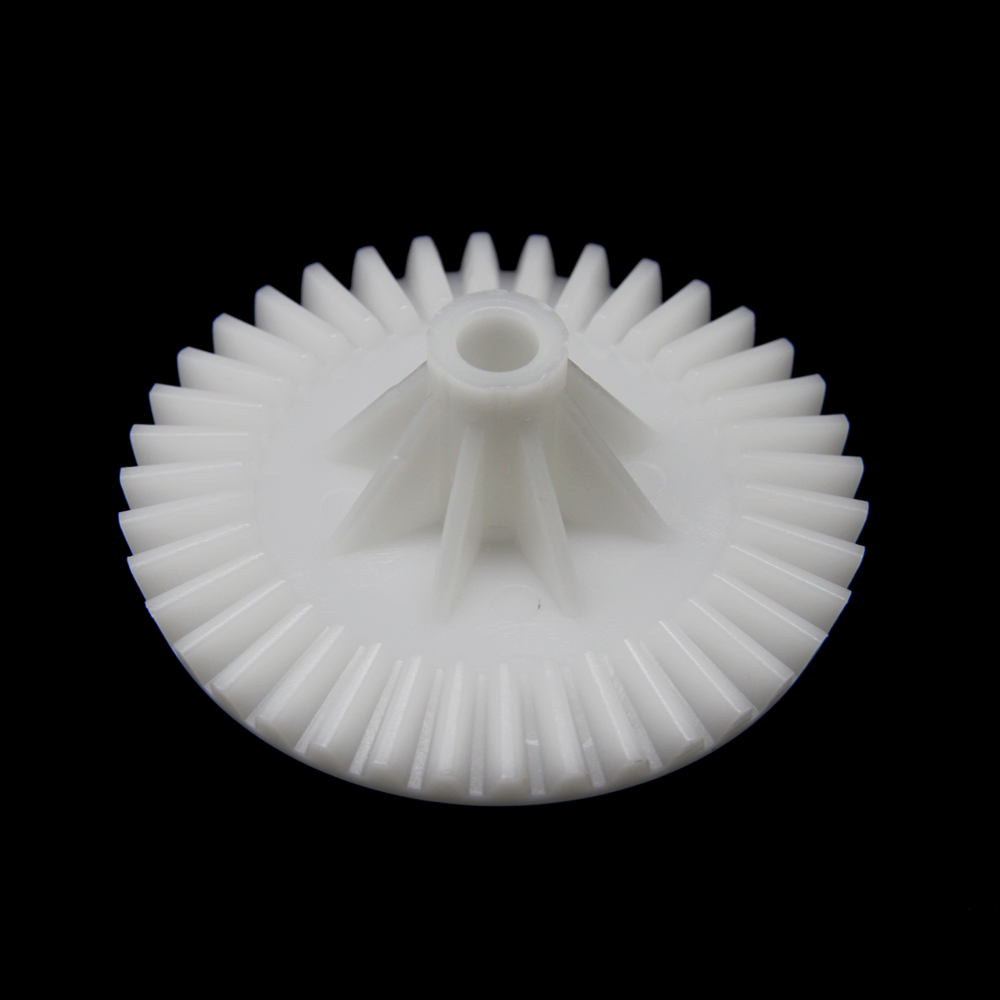 1pc Plastic Gear Spare Parts f - Kitchen Appliances Philips recension och pris
