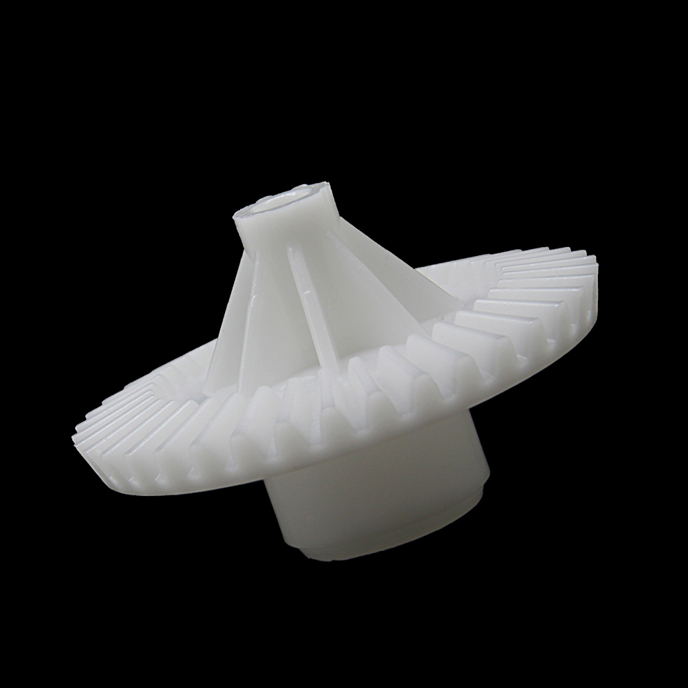 1pc Plastic Gear Spare Parts f - Kitchen Appliances Philips recension och pris