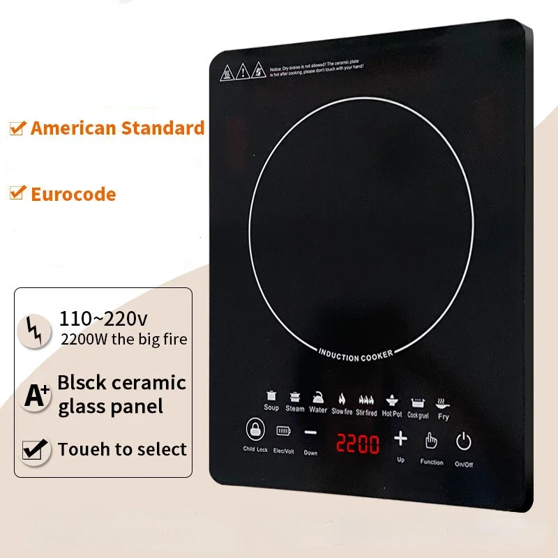 Multi-functional Home Cooking  - Kitchen Appliances Electric Stove recension och pris