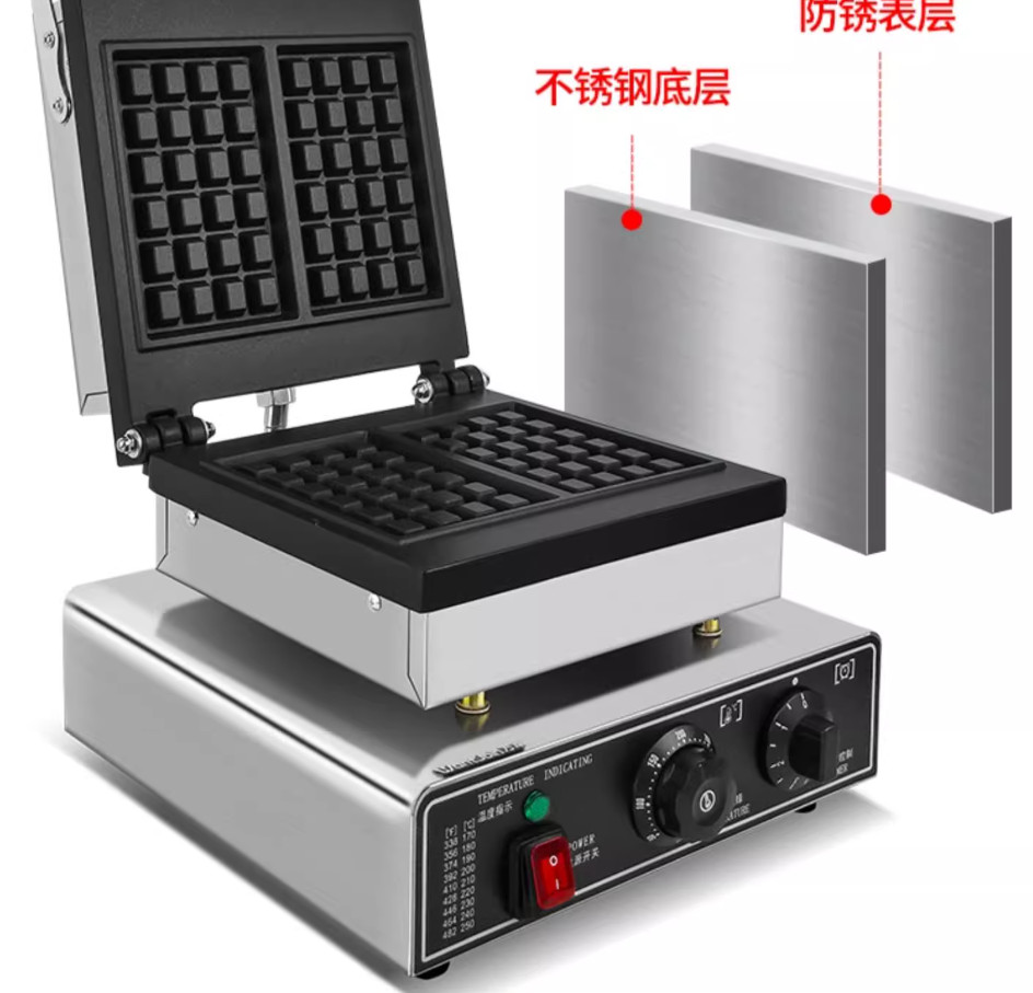 Commercial Square Belgian Waff - Waffle Iron Belgian recension och pris