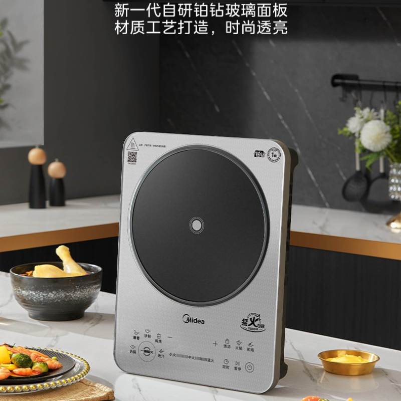 Household 3500W High‑Power Ind - Kitchen Appliances Electric Stove recension och pris